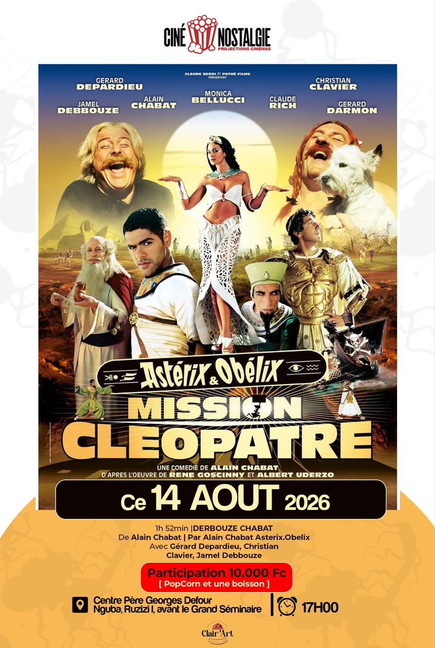 image event