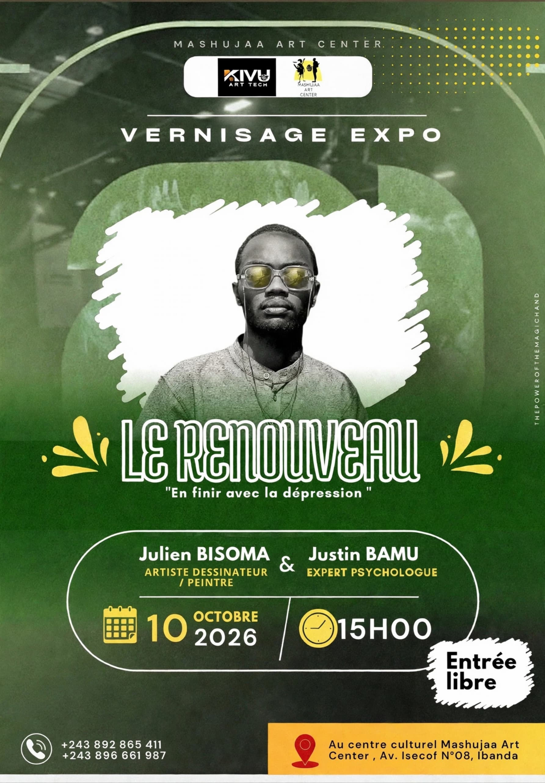 image event