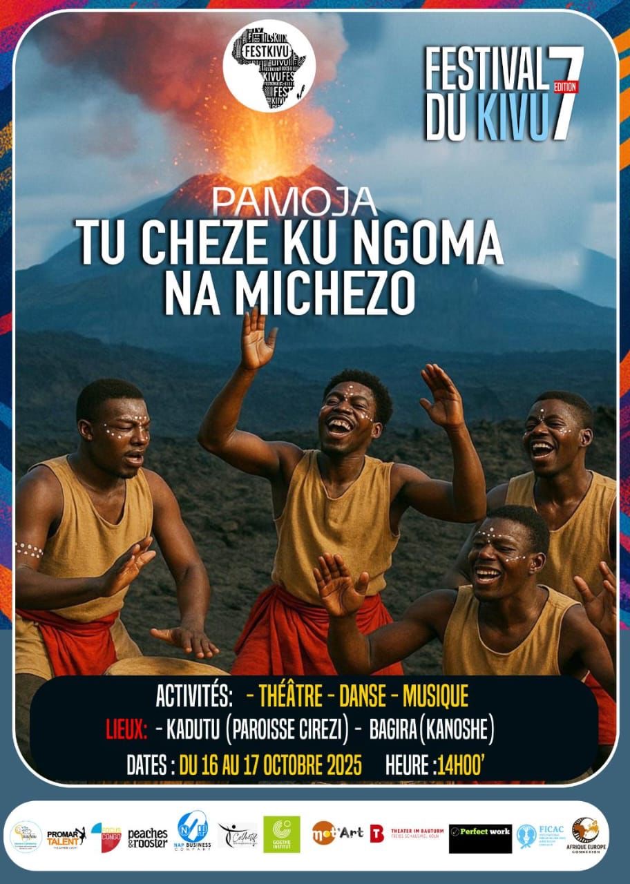 image event