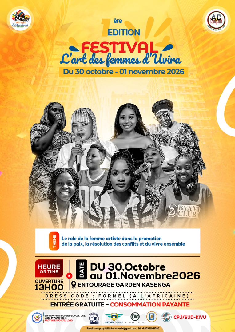 image event