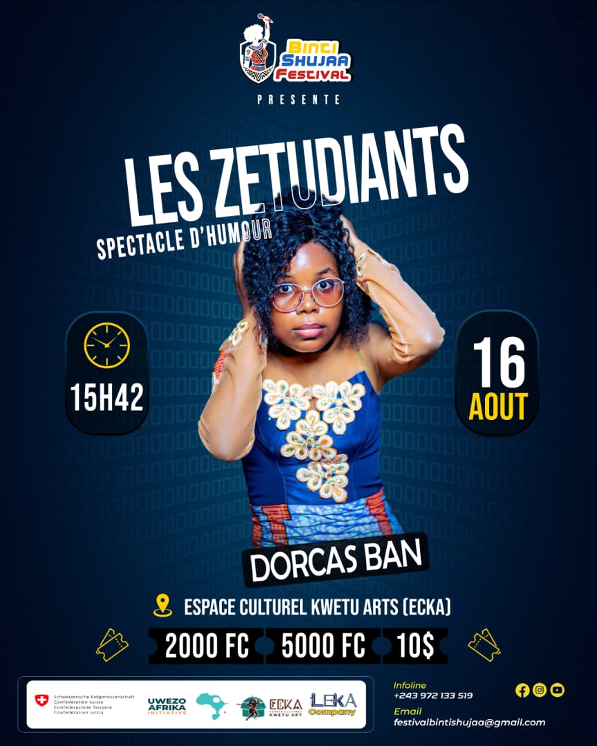 image event