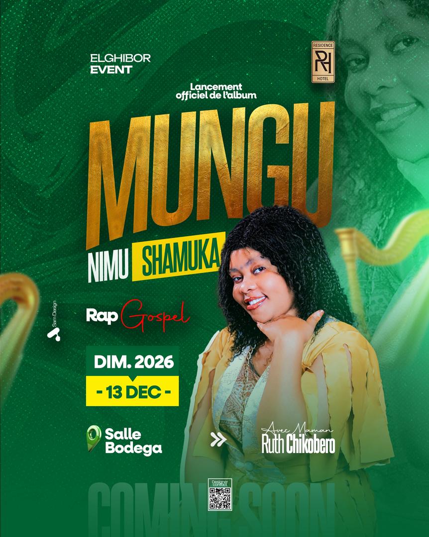 image event