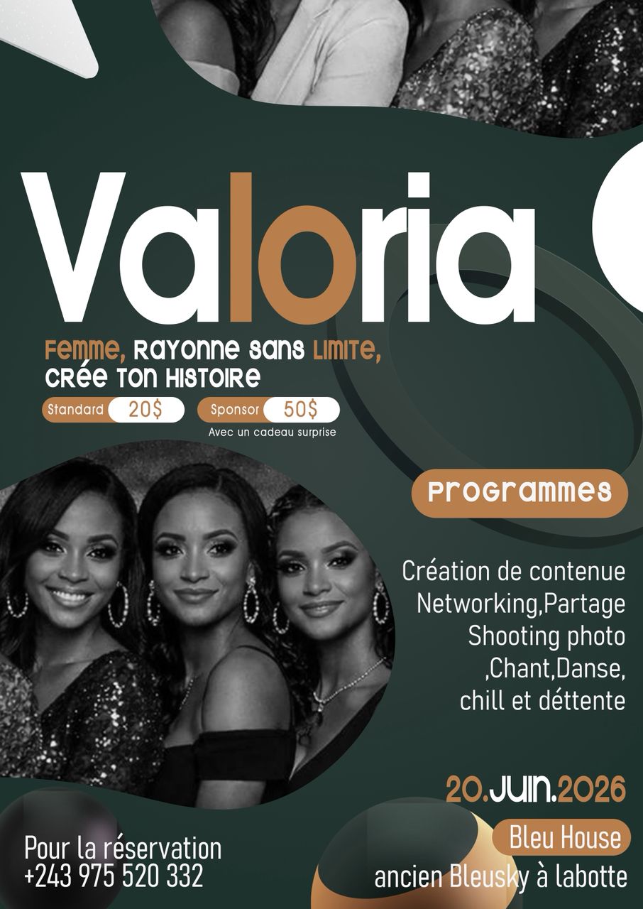 image event